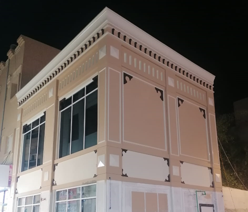 G+M Development Project